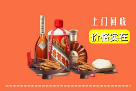 宜宾翠屏区名酒回收