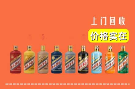 宜宾翠屏区烟酒回收