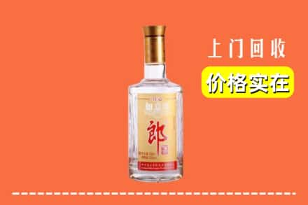 宜宾翠屏区回收老郎酒