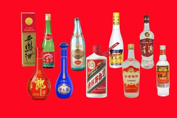 宜宾翠屏区回收烟酒